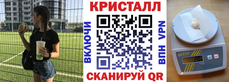 Амфетамин 98%  Майкоп 