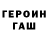 Метадон VHQ Drvanvanmojo