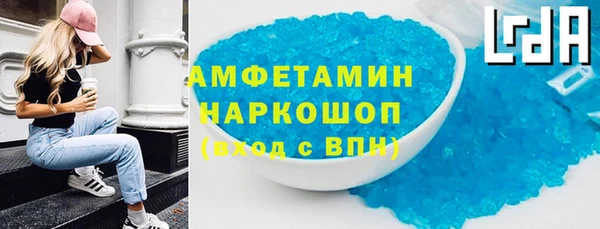 хмурый Верхнеуральск