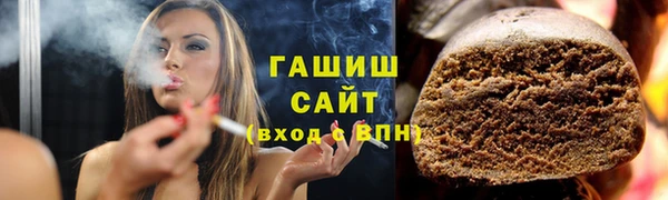 ECSTASY Верея