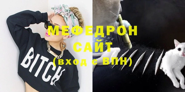 ECSTASY Верея