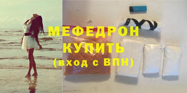 хмурый Верхнеуральск
