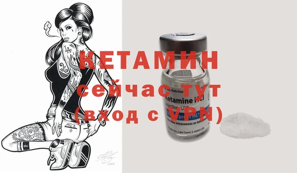 ECSTASY Верея