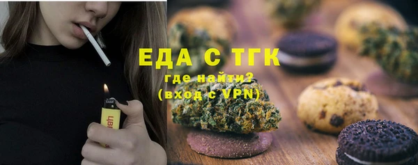 МДПВ Верхний Тагил