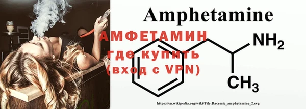 МДПВ Верхний Тагил