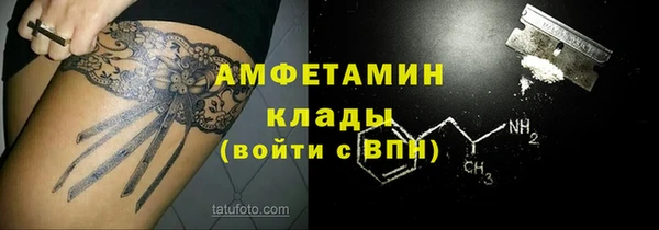 хмурый Верхнеуральск