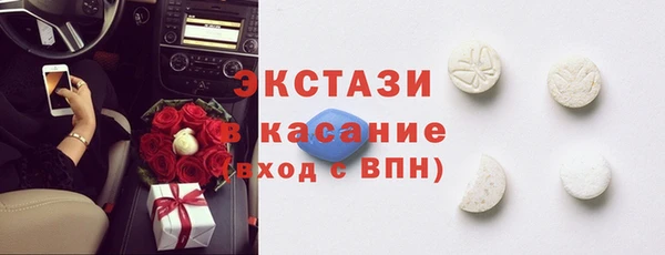 хмурый Верхнеуральск