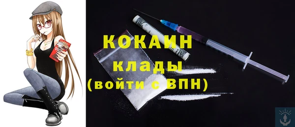 дистиллят марихуана Приозерск