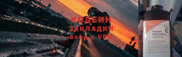 МДПВ Верхний Тагил