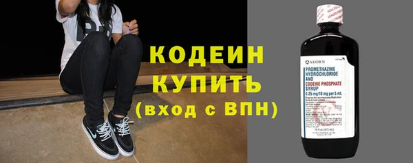 МДПВ Верхний Тагил