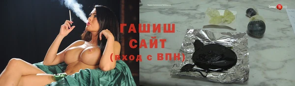 хмурый Верхнеуральск