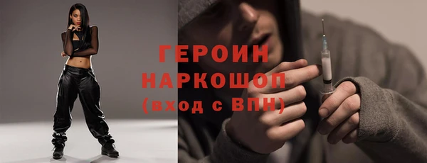 хмурый Верхнеуральск