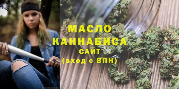 хмурый Верхнеуральск
