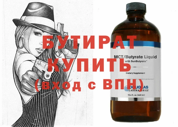 ECSTASY Верея