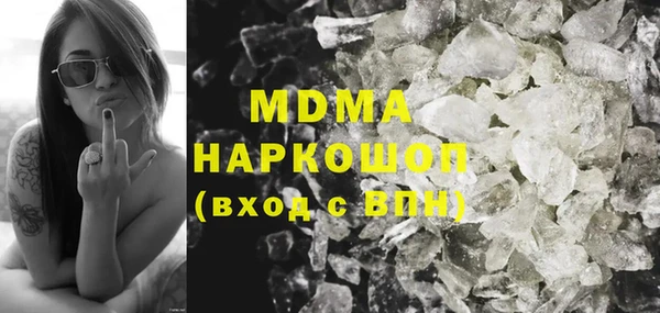 хмурый Верхнеуральск