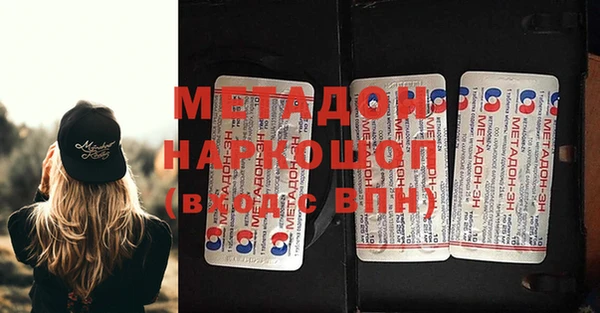 МДПВ Верхний Тагил