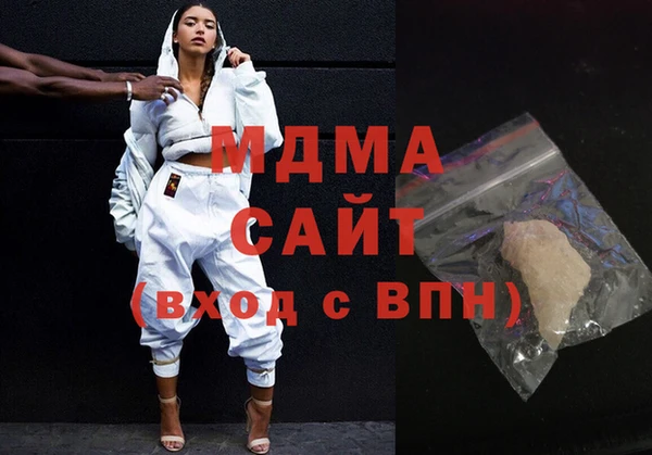 МДПВ Верхний Тагил
