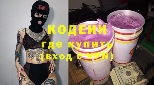 МДПВ Верхний Тагил
