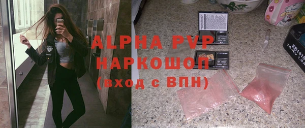 МДПВ Верхний Тагил