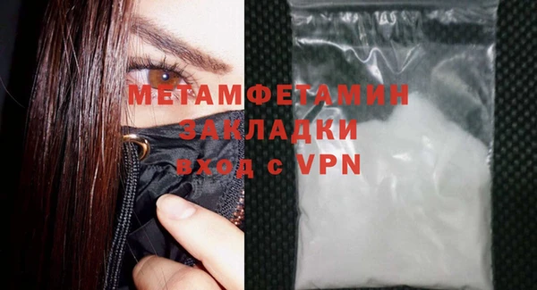 МДПВ Верхний Тагил