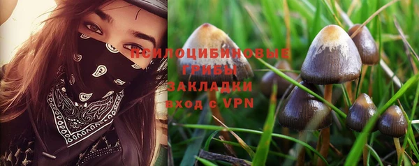 хмурый Верхнеуральск