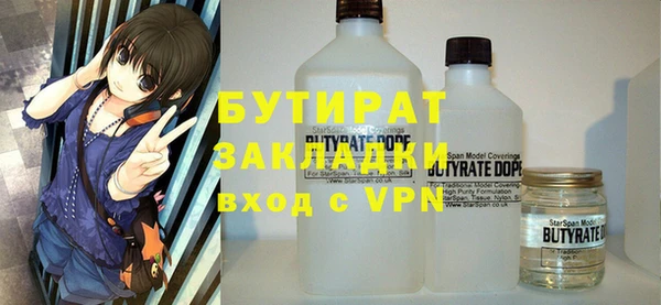 хмурый Верхнеуральск