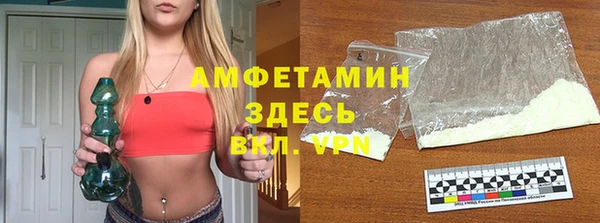 ECSTASY Верея