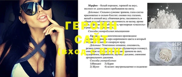 МДПВ Верхний Тагил