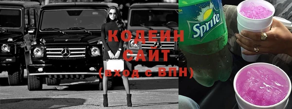 ECSTASY Верея