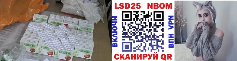 хочу   Майкоп  Лсд 25 экстази ecstasy 