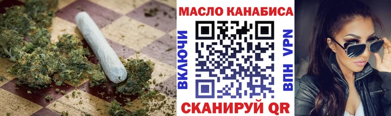 MEGA ссылки  Майкоп  Дистиллят ТГК Wax 
