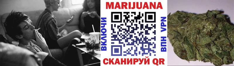 где купить наркотик  Майкоп  Канабис план 